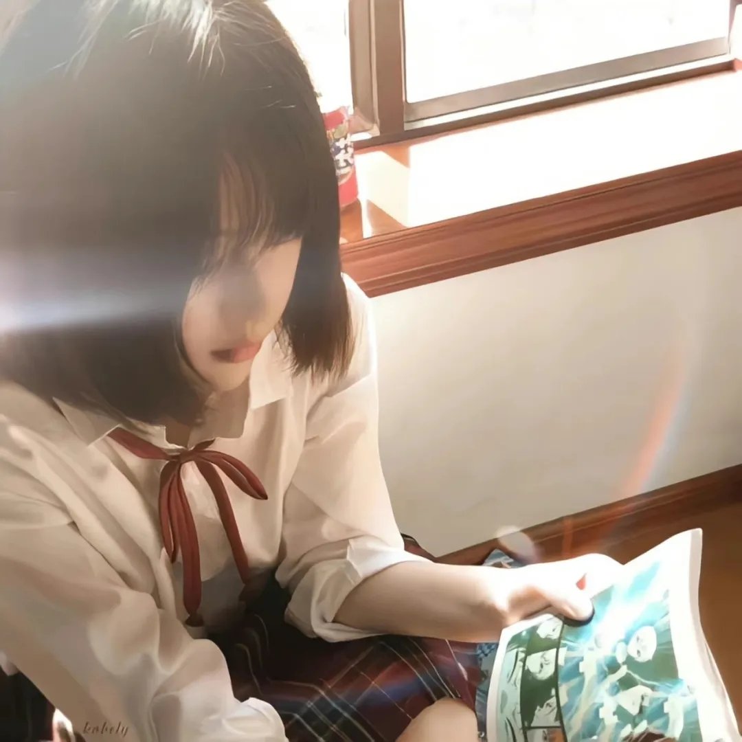 正年